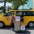 본원지역아동센터 이미지