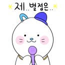 다꾸네일