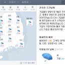 아싸리 라멘 이미지