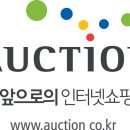 옥션 지마켓 이베이 / free vector / ai 파일 / 벡터 파일 / 일러스트 파일 / 무료 벡터 / 로고 다운 이미지