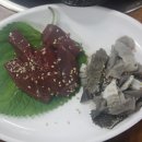 평화백제약국 이미지