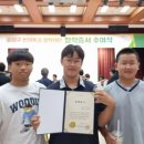 위례유도관 이미지