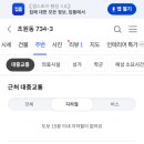빽다방수원조원