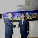 안천초중고 이미지