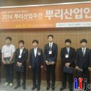 한국폴리텍대학 창원캠퍼스(제2캠퍼스)