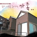 모리펜션 네이버블로그