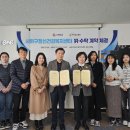 벧엘의료재단 이미지