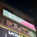 연우케어 이미지
