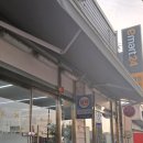 이마트24원주흥양로점 이미지