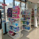 울진제일약국 이미지