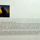 꽃담갤러리카페