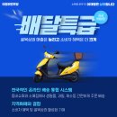 번창마트 이미지