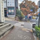 나몽 | 울산 상견례 답례품 선물 추천 나몽화과자 화과자 후기 (클래스도 있음)