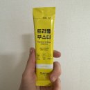 트리플부스티 비타민워터 솔직후기!