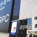 군산퍼포먼스센터 이미지