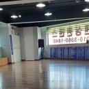 댄싱퀸댄스스포츠학원 이미지