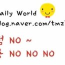유헤어프렌드 이미지