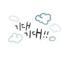 이디야평촌학원가점 이미지