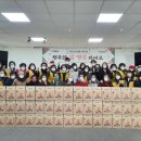 범물1동행정복지센터 이미지