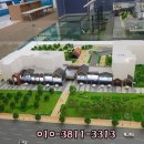 그랑시티자이1차 이미지