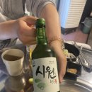 송림부속구이