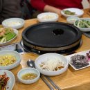 대웅수산 네이버블로그