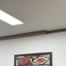 이모네용두동신쭈꾸미 - 구미시 형곡서로 83 | [내돈내산] ‘이모네용두동신쭈꾸미’ 구미 형곡동 가성비 현지인 찐맛집