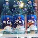 미사롯데캐슬공인중개사사무소 이미지