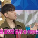 우리원헬스케어영상의학과의원 이미지