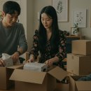 개인용달 비용 – 상황별 요금 정리 &amp; 꿀팁 총정리 🚛