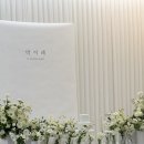 광주 소규모 돌잔치 너무 행복했던 아리아테이블 후기!