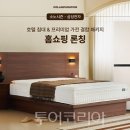 남지점 현대자동차 이미지