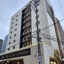 코지트리 호텔(서면점) 이미지