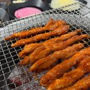 숯불마당곱창 이미지