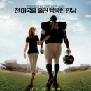 리사이드(청