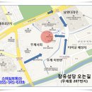 김해무계남명더라우아파트1단지 이미지