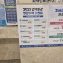 강남내과의원 | 강남역 장염 수액 가능한 내과 금액 주차 정보 강남 탑 내과의원