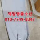 제일의류수선 이미지