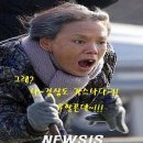 경상도 할머니집 Daum카페