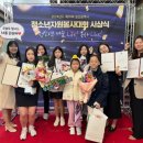 울주군시설관리공단 이미지