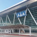 포항공항 이미지