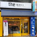 네일#더예쁘다 이미지