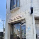 [수원/세류동] 아기자기 감성 디저트 찐맛집 ‘모먼트 디 보네르’ 내돈내산 후기