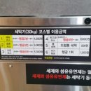 성문독서실 이미지