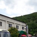 문곡송어회집 이미지