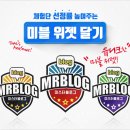 노원-상계-2292 이미지