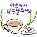 민영공인중개사사무소 이미지