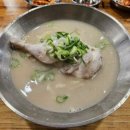 언양닭칼국수 용현점 이미지