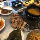 돈이최고야돈이 이미지