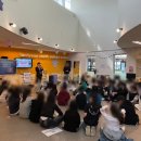 청소년재단 탄현 | [학교 단체 청소년 레크레이션] 고양시 탄현청소년문화의집 연합동아리 발대식 레크레이션 MC